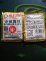 China Cockroach Powder. 