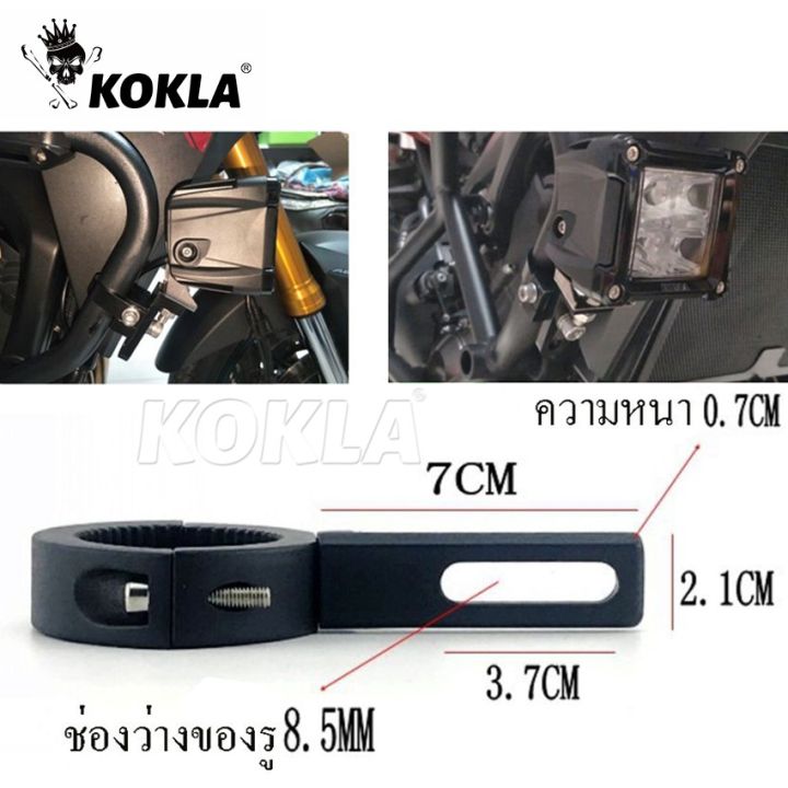 Biory%20E09%20%E0%B9%84%E0%B8%9F%E0%B8%95%E0%B8%B2%E0%B9%81%E0%B8%A1%E0%B8%A7%202%E0%B8%8A%E0%B8%B4%E0%B9%89%E0%B8%99!%20Led%20Eagle%20Eyes%20%E0%B9%84%E0%B8%9F%E0%B9%80%E0%B8%A5%E0%B8%B5%E0%B9%89%E0%B8%A2%E0%B8%A7%20%E0%B9%84%E0%B8%9F%E0%B9%80%E0%B8%A5%E0%B8%B5%E0%B9%89%E0%B8%A2%E0%B8%A7%E0%B9%81%E0%B8%95%E0%B9%88%E0%B8%87%20%E0%B9%83%E0%B8%AA%E0%B9%88%E0%B8%97%E0%B9%89%E0%B8%B2%E0%B8%A2%E0%B8%AA%E0%B8%B1%E0%B9%89%E0%B8%99%20%E0%B9%84%E0%B8%9F%E0%B8%89%E0%B8%B8%E0%B8%81%E0%B9%80%E0%B8%89%E0%B8%B4%E0%B8%99%20%E0%B9%84%E0%B8%9F%E0%B8%9C%E0%B9%88%E0%B8%B2%E0%B8%AB%E0%B8%A1%E0%B8%B2%E0%B8%81%20%E0%B9%84%E0%B8%9F%E0%B9%81%E0%B8%95%E0%B9%88%E0%B8%87%20%E0%B9%84%E0%B8%9F%20led%20%E0%B8%A1%E0%B8%AD%E0%B9%80%E0%B8%95%E0%B8%AD%E0%B8%A3%E0%B9%8C%E0%B9%84%E0%B8%8B%E0%B8%84%E0%B9%8C%20%E0%B9%84%E0%B8%9F%E0%B9%80%E0%B8%A5%E0%B8%B5%E0%B9%89%E0%B8%A2%E0%B8%A7%20msx%20%E0%B9%84%E0%B8%9F%E0%B9%80%E0%B8%A5%E0%B8%B5%E0%B9%89%E0%B8%A2%E0%B8%A7%E0%B8%A1%E0%B8%AD%E0%B9%84%E0%B8%8B%E0%B8%84%E0%B9%8C%20%E0%B9%84%E0%B8%9F%E0%B9%81%E0%B8%95%E0%B9%88%E0%B8%87%E0%B8%A3%E0%B8%96%E0%B8%A1%E0%B8%AD%E0%B9%84%E0%B8%8B%20%E0%B8%AD%E0%B8%B8%E0%B8%9B%E0%B8%81%E0%B8%A3%E0%B8%93%E0%B9%8C%E0%B9%81%E0%B8%95%E0%B9%88%E0%B8%87%E0%B8%A3%E0%B8%96%E0%B8%A1%E0%B8%AD%E0%B9%84%E0%B8%8B%20%E0%B9%84%E0%B8%9F%E0%B9%80%E0%B8%A5%E0%B8%B5%E0%B9%89%E0%B8%A2%E0%B8%A7%20msx125sf%20%E0%B9%84%E0%B8%9F%E0%B9%80%E0%B8%A5%E0%B8%B5%E0%B9%89%E0%B8%A2%E0%B8%A7%E0%B9%81%E0%B8%95%E0%B9%88%E0%B8%87r15%20%E0%B8%AD%E0%B8%B0%E0%B9%84%E0%B8%AB%E0%B8%A5%E0%B9%88%E0%B9%81%E0%B8%95%E0%B9%88%E0%B8%87mslaz%20%5E4Z%20-%20Image%203