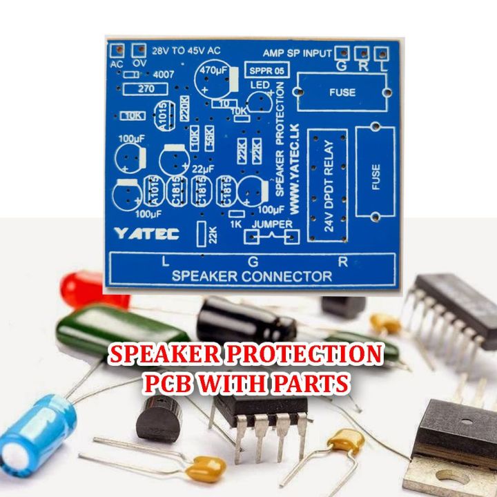 Speaker protection pcb with all parts yatec speaker protection circuit