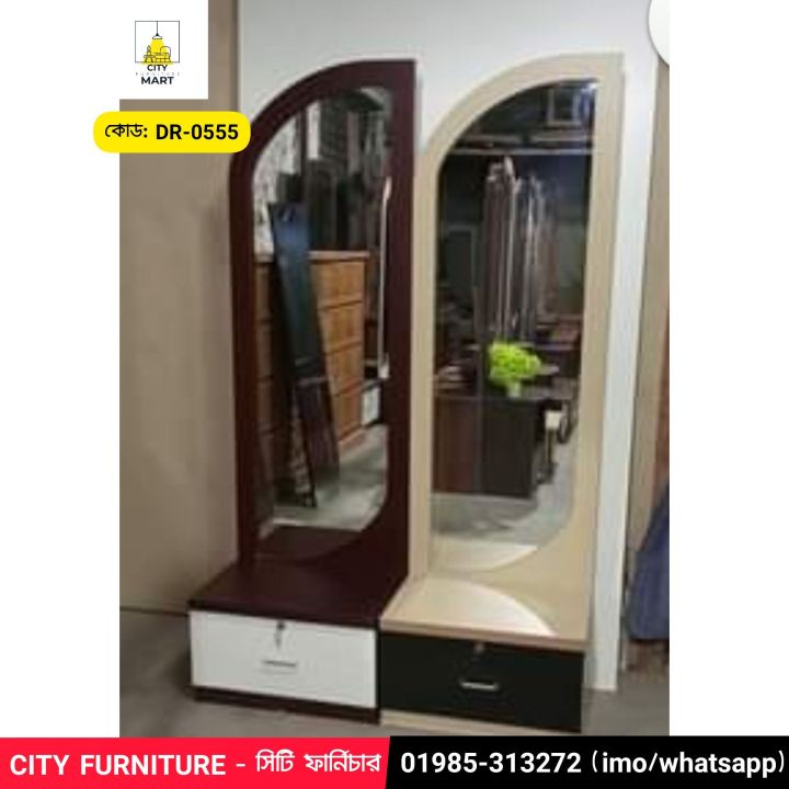 DR-0555%20(Round%20Model%20Single%20Dressing%20Table)%20-%20Image%202