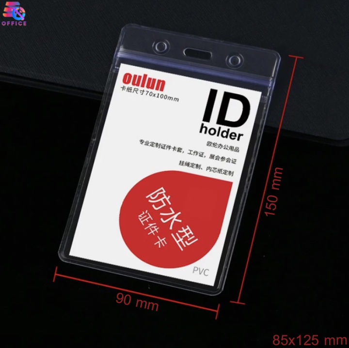 1%20frame%20waterproof%20PVC%20card%20holder%20card%20holder%20staff%20ID%20card%20holder%20vertical%20horizontal%20ID%20card%20holder%20staff%20name%20badge%20holder%20price/piece%20ready%20to%20ship%20-%20Image%209