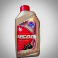 TARGET 4500 20W-50 API SG (700 ml) Best performance bike engine oil.. 