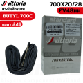 Fat Tire Vittoria standard butyl 700x2 0/28C 48/60/80mm. 