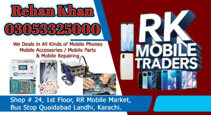 Sharp%20Aquos%20R2%20%E2%80%93%20Premium%20Japanese%20Mobile%20%E2%80%93%20Snapdragon%20845%20%E2%80%93%204GB%20RAM%20%E2%80%93%2022.6MP%20Camera%20%E2%80%93%20Best%20for%20PUBG%20&%20Gaming%20Non-PTA%20Price%20in%20Pakistan%20-%20Image%203