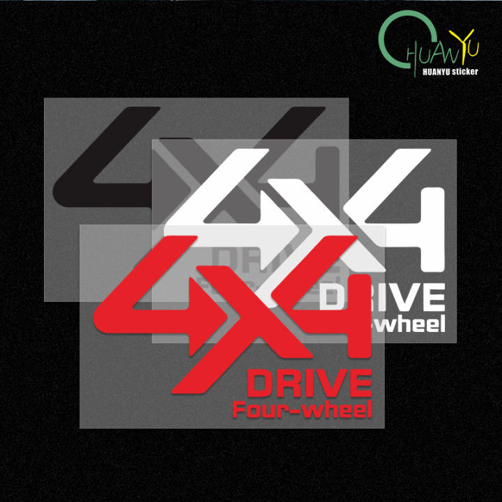 Four-wheel drive; off-road modification; cross-country; western self-driving; high-quality engraved personalized car sticker.