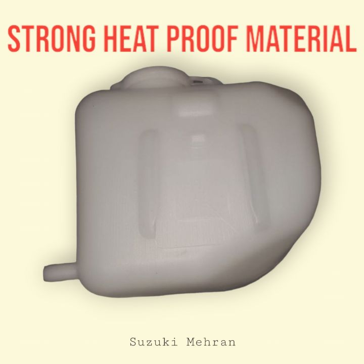 Radiator%20bottle%20mehran%20with%20free%20Cap%20(Pure%20Heatproof%20Material)%20-%20Image%202