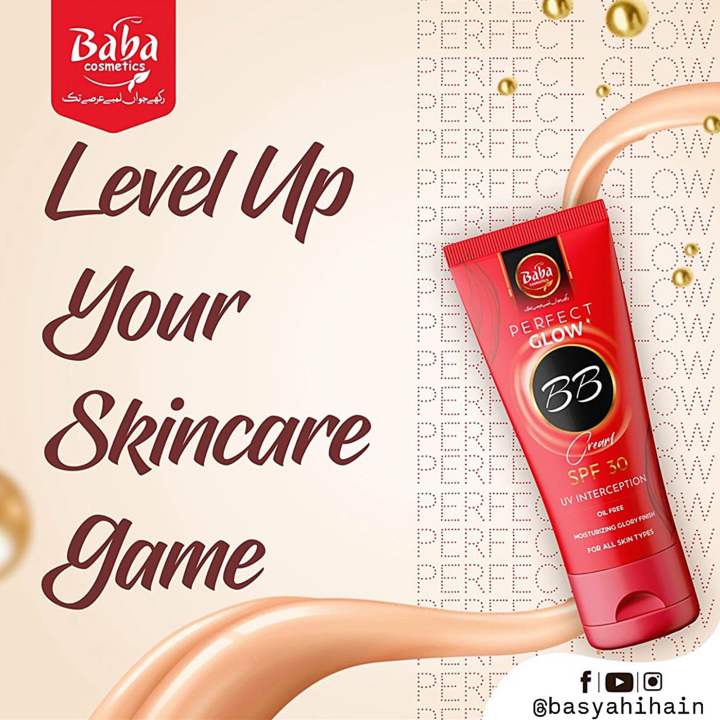 Baba Cosmetics Perfect Glow BB Cream For Your Glowing Skin SPF 30 Oil Free Moisturizing Glory Finish (18ml)