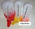 Water pot for birds (Local, 200ml)-05 pcs. 