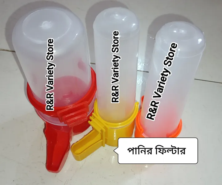 Water%20pot%20for%20birds%20(Local,%20200ml)-05%20pcs%20-%20Image%202