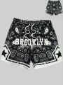Summer Basketball Shorts Classic Retro Comfortable Print Shorts Fashion Athletic Breathable Outdoor Sports Training Shorts Moto.