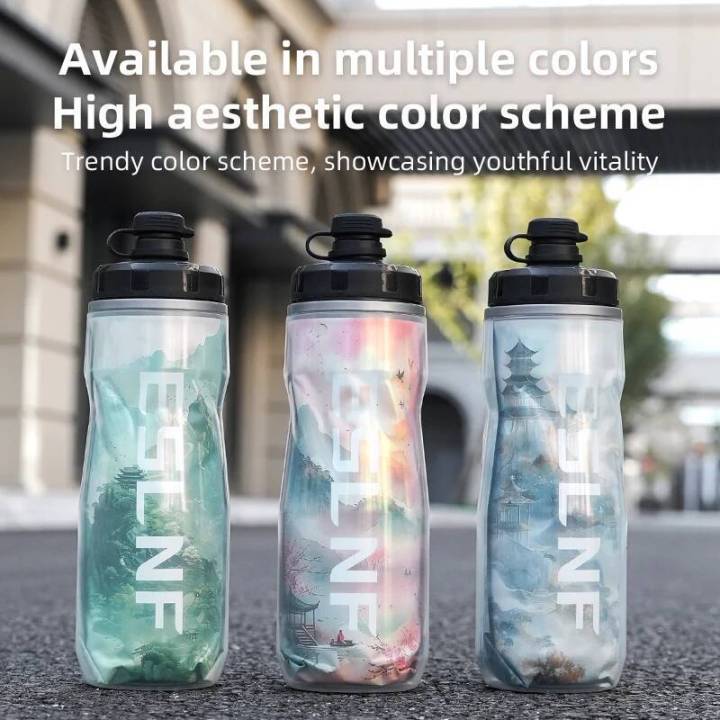ESLNF%20Insulated%20And%20Outdoor%20Ice-Protected%20Heat%20Bottles%20610Ml%20PP5%20Bicycle%20Sports%20Cup%20Cycling%20Bike%20Water%20Bottle%20-%20Iceprotected%20-%20Image%202
