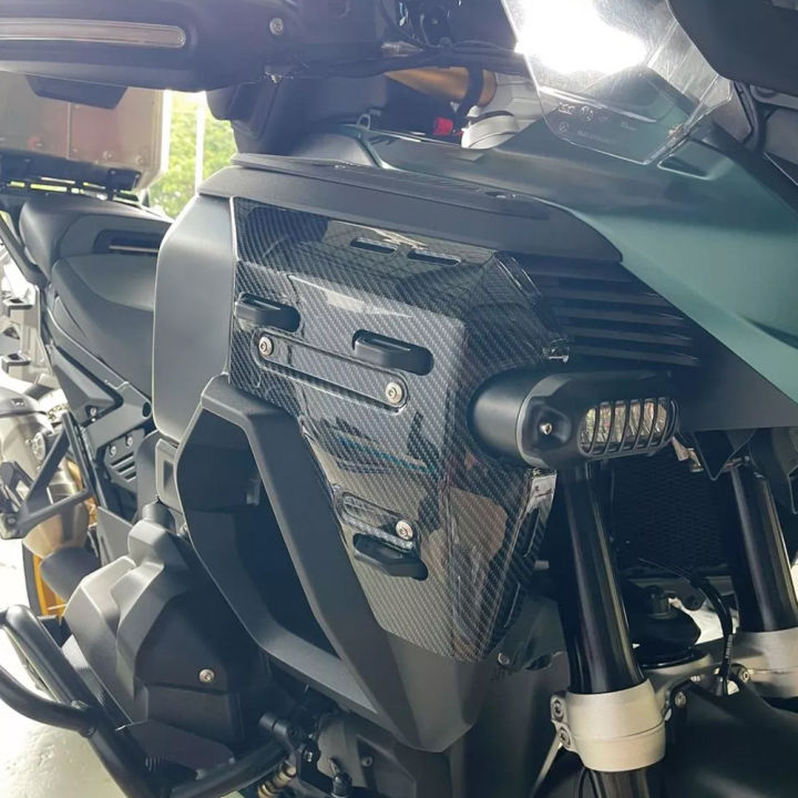 FOR%20BMW%20R1300GS%20R1300GS%20ADV%20Adventure%202024-2026%20Motorcycle%20Side%20Panel%20Water%20Tank%20Guards%20Frame%20Protector%20Radiator%20Cover%20Fairing%20-%20Image%204