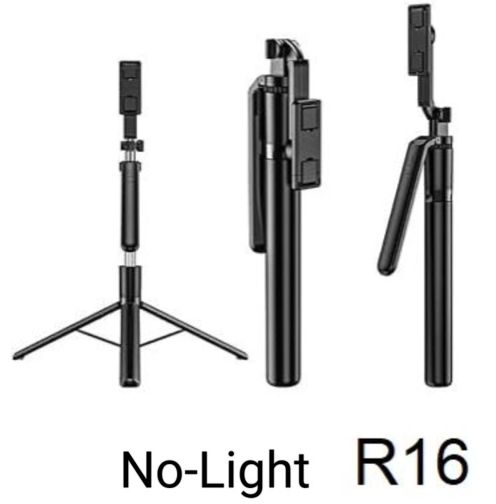 R16%20(No-Light)%20%20&%20R16S/X%20(With-Light)%20Selfie%20Stick%20Phone%20Tripod%20Bluetooth%20Remote%20Extendable%20Monopod%20-%20Image%203