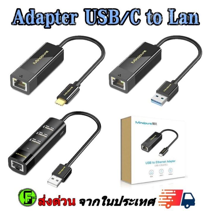 Network%20Adapter%20Type-C%20/%20USB%202.0%20/%20USB%203.0%20to%20RJ45%20Gigabit%20Ethernet%20LAN%20cable%20adepter%20to%20Lan%20built%20in%20driver%20for%20PC%20-%20Image%2010