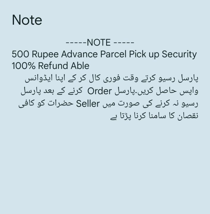 Tecno%20Spark%206%20Go%20A+%20LCD%20Panel%20-%20Image%205