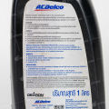 ACDelco auto transmission oil dexron III ATF 1 L (19374720) (1 pc) | autohub. 