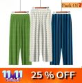 Pack Of 3 printed Flapper Trouser (Customer apni marzi se 3 ka pack banwa saktay hain). 