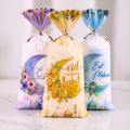 25/50/100pcs Eid Mubarak Gift Bags Cookie Candy Bag Ramadan Kareem Decoration 2026 Islamic Muslim Party Packaging Bag Pouch.