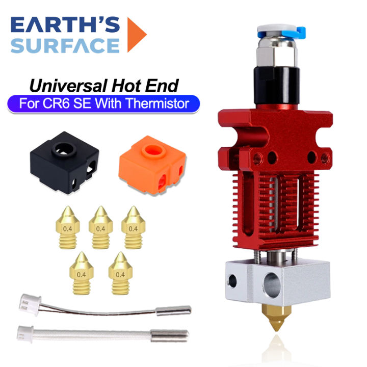 3D Print Parts for CR6 SE J-head Assembled Print Head Hot End Hotend ...