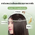 No need to bleach🎀Fekagnas hair dye plant ingredients off white hair fresh fragrance non-irritating no damage Hair Beauty hair dye. 