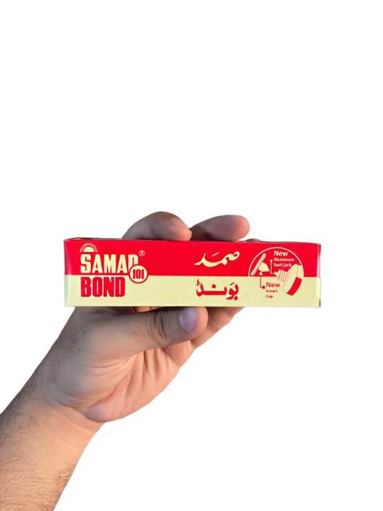 Samad%20Bond%20Adhesive%20Glue%20Tube%2040g%20%E2%80%93%20Strong%20Multipurpose%20Glue%20for%20Wood,%20Rubber,%20Leather,%20Paper,%20Plastic%20%7C%20Instant%20Bonding%20Solution%20for%20Home,%20Office,%20School%20Use%20%7C%20Original%20Samad%20Bond%20Fast%20Dry%20Adhesive%20-%20Image%203