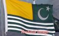 KASHMIR FLAG WITH INDEPENDENCE DAY. 170*260 CM.  LENGTH IS 130 INCH AND WIDTH IS  67 INCH. ONE PIECE IN ONE PACKAGE.. 