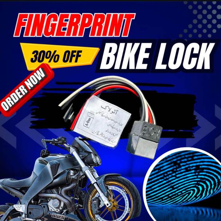 Fingerprint bike lock | chor lock