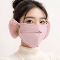 Winter Warm Thermal Earmuffs Mask Simple Windproof Dustproof Earflap Wrap Mask Ear Warmer Earflap Fleece Cycling Mask.