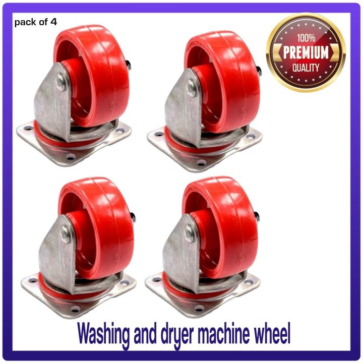 Washing & dryer machine & Tv trolly wheel set premium quality pack of 4