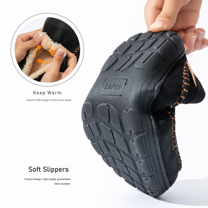 Pmoiste%20Soft%20Faux%20Suede%20House%20Slippers%20Men%20Comfortable%20Warm%20Cushion%20Designer%20Mark%20Line%20Living%20Room%20Shoes%20Slip-on%20Winter%20Indoor%20-%20Image%204