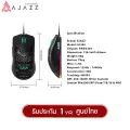 Ajazz aj390 16000DPI RGB gaming mouse with macro software. 
