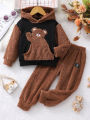 Autumn And Winter Boys And Boys Casual Cute Bear Pattern Hooded Long Sleeved&Long Pants Hairy Two-Piece Set. 