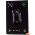 Death Adder Elite Ergonomic Mouse. 