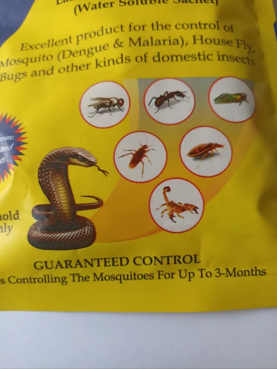 Guardian%20lambda%2025%25%20control%20mosquito%20housefly%20bugs%20and%20all%20Pest%20-%20Image%202