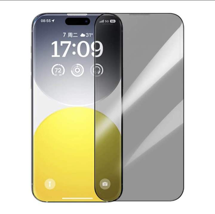 Iphone%207,8,6,6S,6SPlus,Se2,Se3,11,XS%20MAX,11PRO%20MAX,12%20MINI,12PRO%20MAX,13PRO,13PRO%20MAX,7/8Plus%20Borderless%20Tempered%20Glass%20High%20Quality%20-%20Image%202