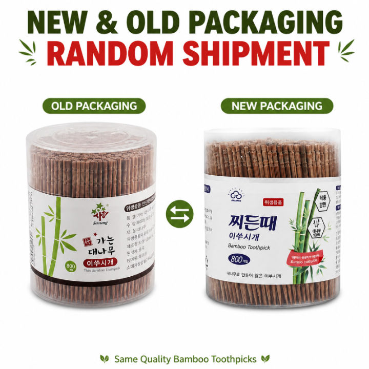 800pcs%20Disposable%20Toothpick%20Household%20Carbonized%20Bamboo%20Toothpick%20Eco-friendly%20Single%20Head%20Tooth%20Picks%20%20For%20Home%20Dining%20Hotel%20-%20Image%204
