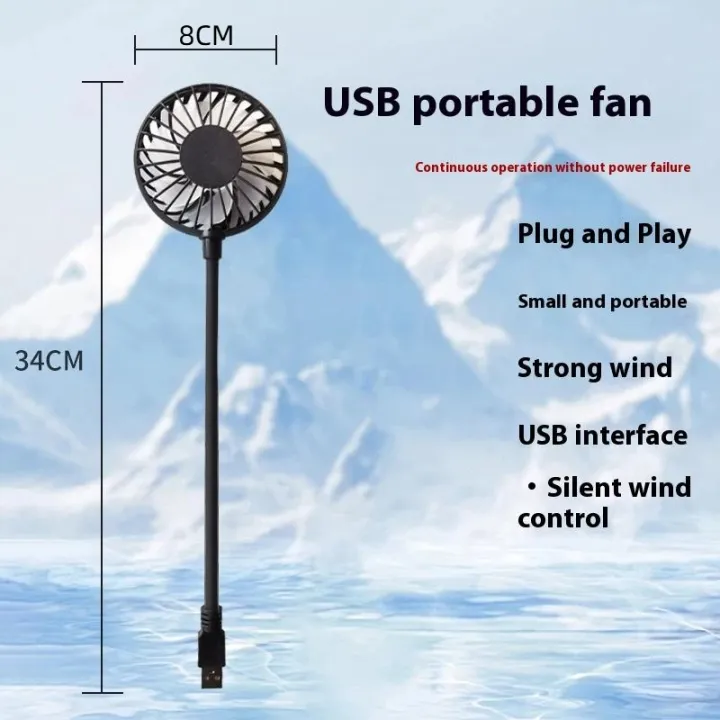 For%20Power%20Bank%20Notebook%20Computer%20USB%20Fan%20Mini%20Air%20Cooler%20Fan%20Summer%20Camping%20Office%20Table%20Fan%20Ventilador%20Portable%20Cooling%20Fan%20-%20Image%207