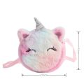 Kids Fashion Plush Shoulder Bag Cute Cartoon Unicorn Wallet Girls Handbag Baby Accessories. 