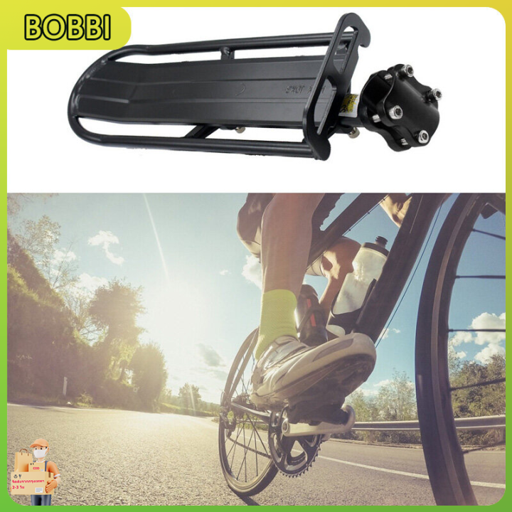 [Bobbi] aluminum alloy bicycle rear frame mountain bike rack quick ...