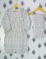 2 Piece Suit Chunri Style By Aura The Fashion Freedom. 