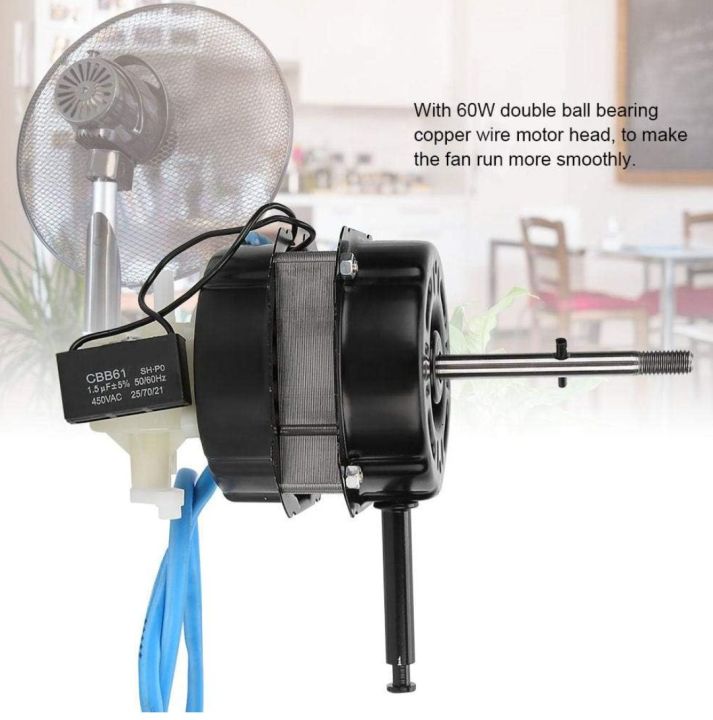 Electric%20Floor%20Stand%20Pedestal%20Table%20Fan%20Motor%20-%20Image%205