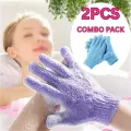 Exfoliating Gloves | 2 Pcs Shower Mitt Scrub Gloves for Smooth Bath.
