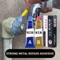 High Strength Metal Repair Glue Strong Cold Welding Glue Magic Plastic Repair Casting Adhesive Heat Resistance AB Glue Sealant. 