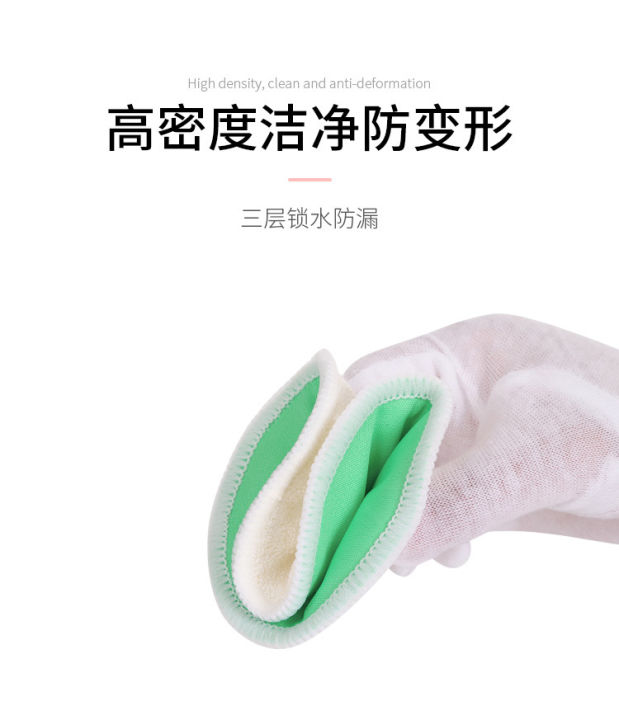 Three-layer%20waterproof%20ultra-fine%20bamboo%20fiber%20breast%20pads%20makeup%20removal%20pads%20washable%20bra%20anti-milk%20pads%20postpartum%20mother%20supplies%20-2pcs%20-%20Image%208