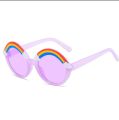 I LOVE DADDY & MUMMY - 1/2/3/4 PCS  lovely eyeglasses outdoor  sun protection for boys and girls baby sunglasses for kids. 