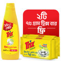 (Buy 1 Get 2 Free) Trix Dishwashing Liquid 500+25ml + Dishwashing Bar 2x75gm, Lemon Fragrance for Scratch-Free Sparkling Clean Dishes, removes grease stains with power-rich thick foam. 