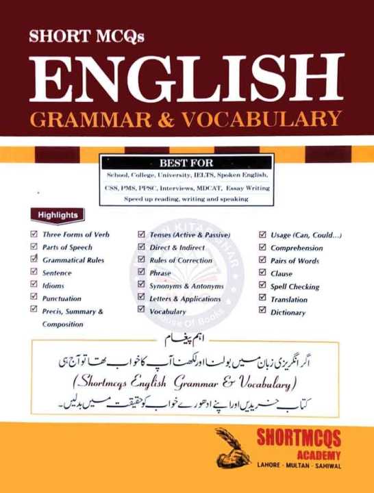 Master English Grammar and Vocabulary Book – Comprehensive Guide with MCQS | Best For School, College, CSS, PMs, Essay Writing Speed up Reading