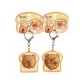 Cute Soft Mini Steamed Bun Keychain Slow Rebound Stress Relief Squeeze Decompression Clicker Toy. 