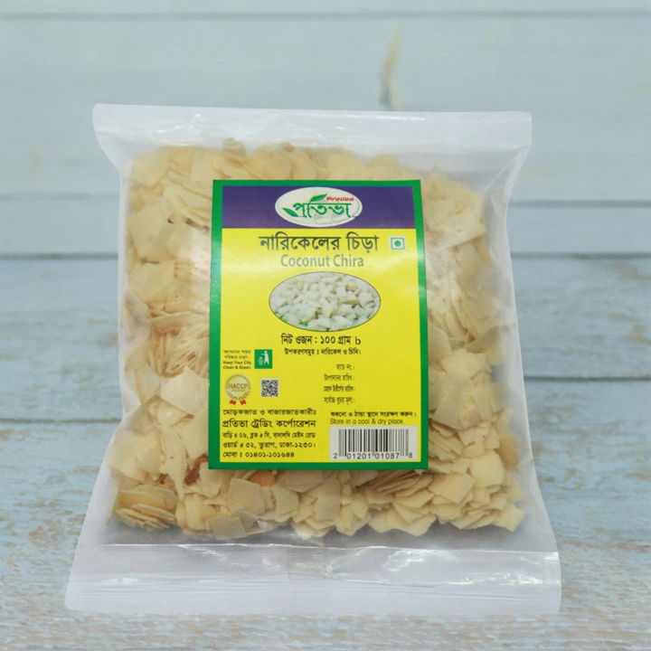 Coconut Chira 100 gm