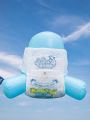 PANT DIAPER S - 50 Pcs ULTRA THIN (Made In China).